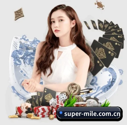 米乐 APP 界面